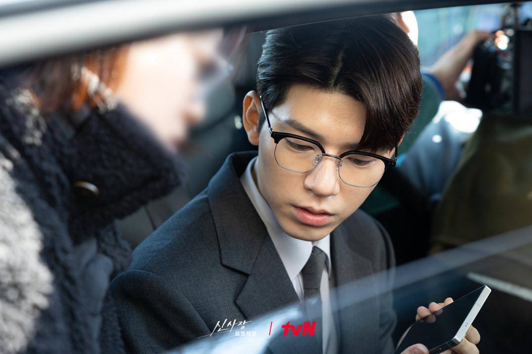 still cuts drama Shin's Project 