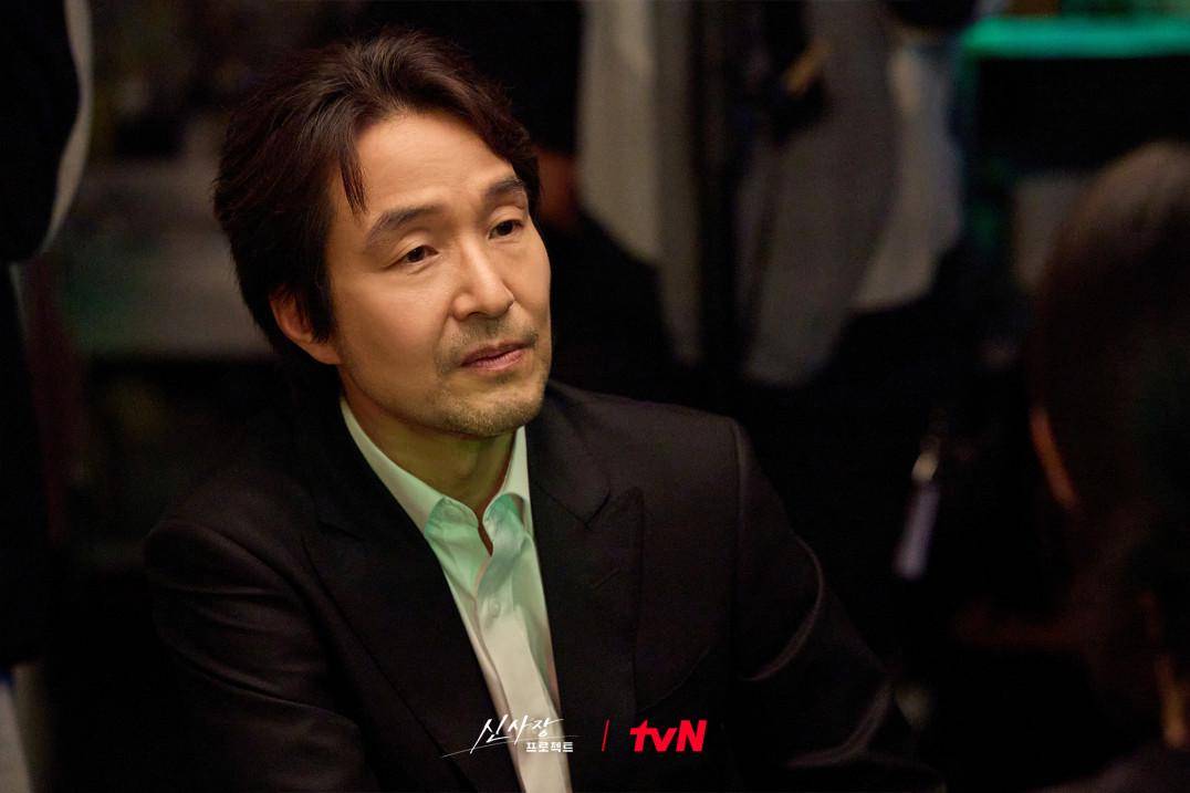 still cuts drama Shin's Project
