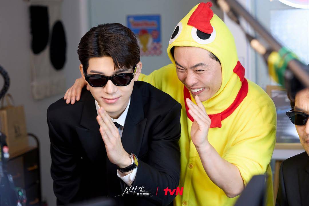 still cut drama Korea Shin's Project