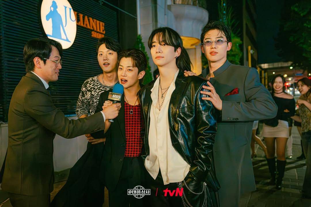 still cut drama Korea Still cut drama Korea Typhoon Family (instagram.com/tvn_drama)