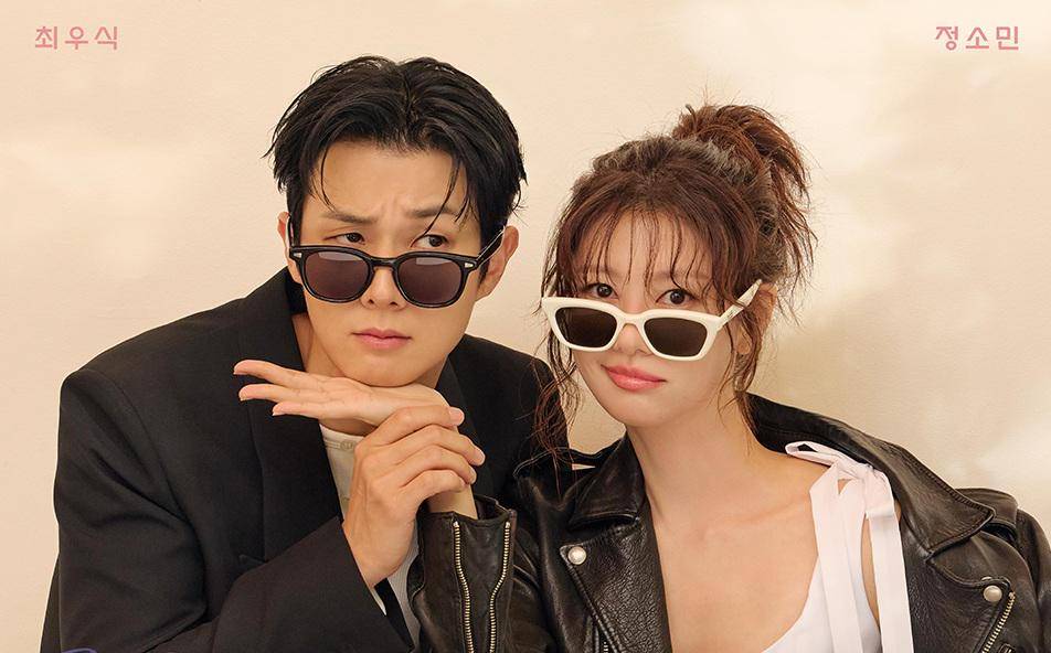 Choi Woo Shik dan Jung So Min di drama Would You Marry Me?