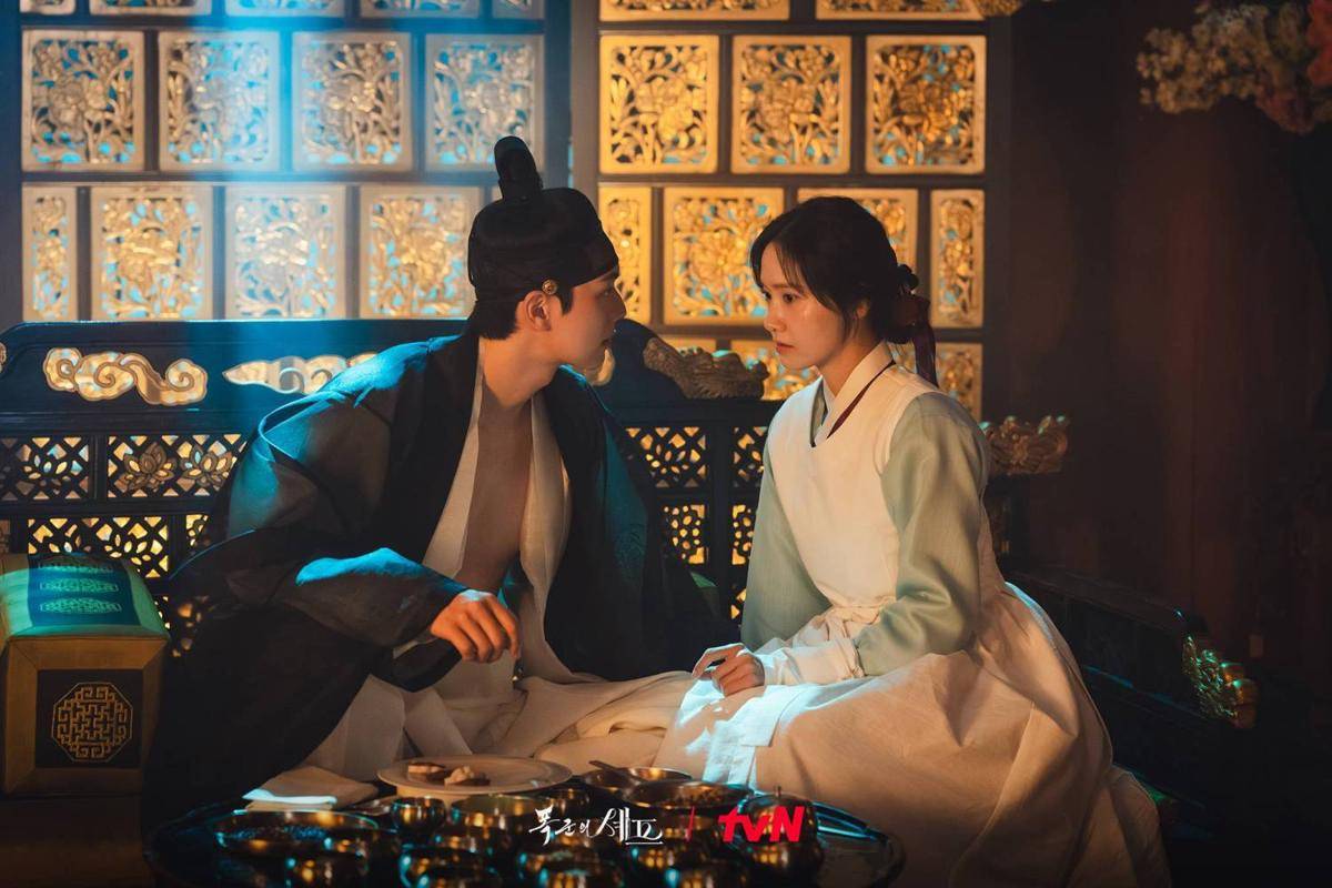 still cut drama Bon Appetit, Your Majesty 