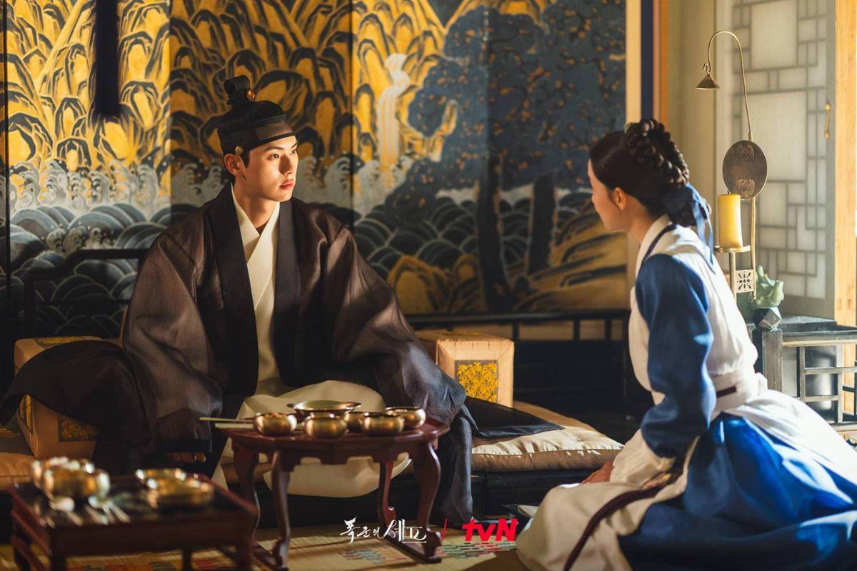 still cut drama Bon Appetit, Your Majesty