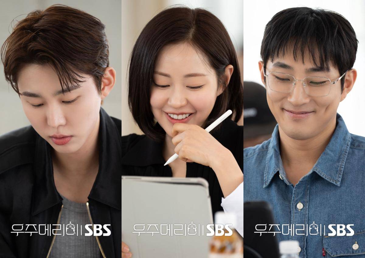 Seo Bum June, Shin Seul Ki, dan Bae Na Ra di sesi baca naskah drama Would You Marry Me? (dok. SBS/Would You Marry Me?)