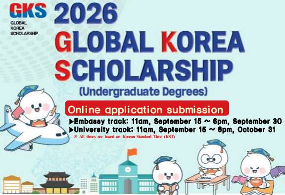 Beasiswa Global Korea Scholarship (ksscholarship.com)