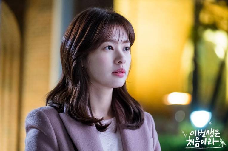 Jung So Min di drama Because This Is My First Life