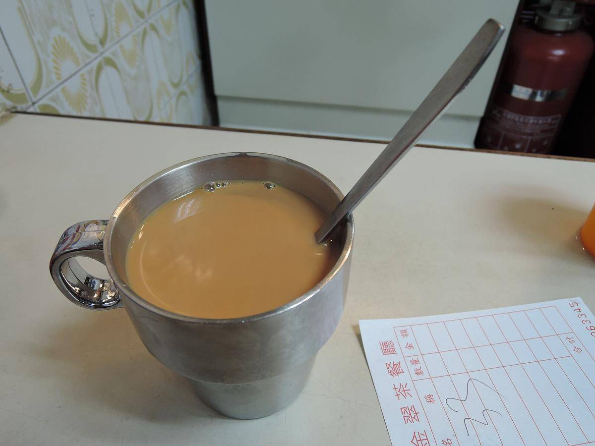 Potret coconut milk tea