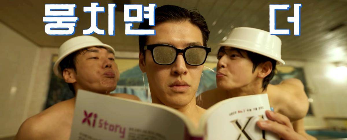Cuplikan film The First Ride (dok. Showbox/ The First Ride)