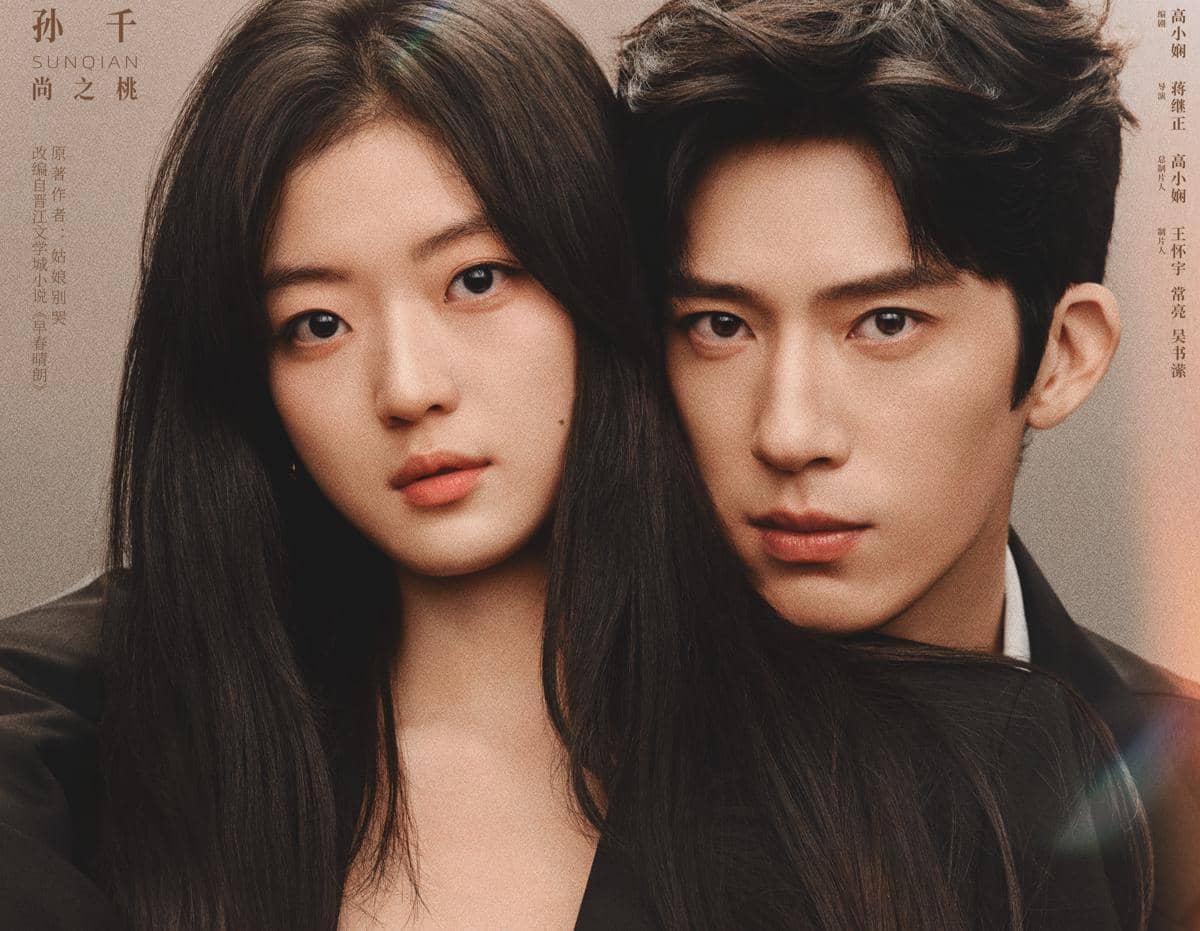 7 Drama China yang Tayang September 2026, Ada The Early Spring