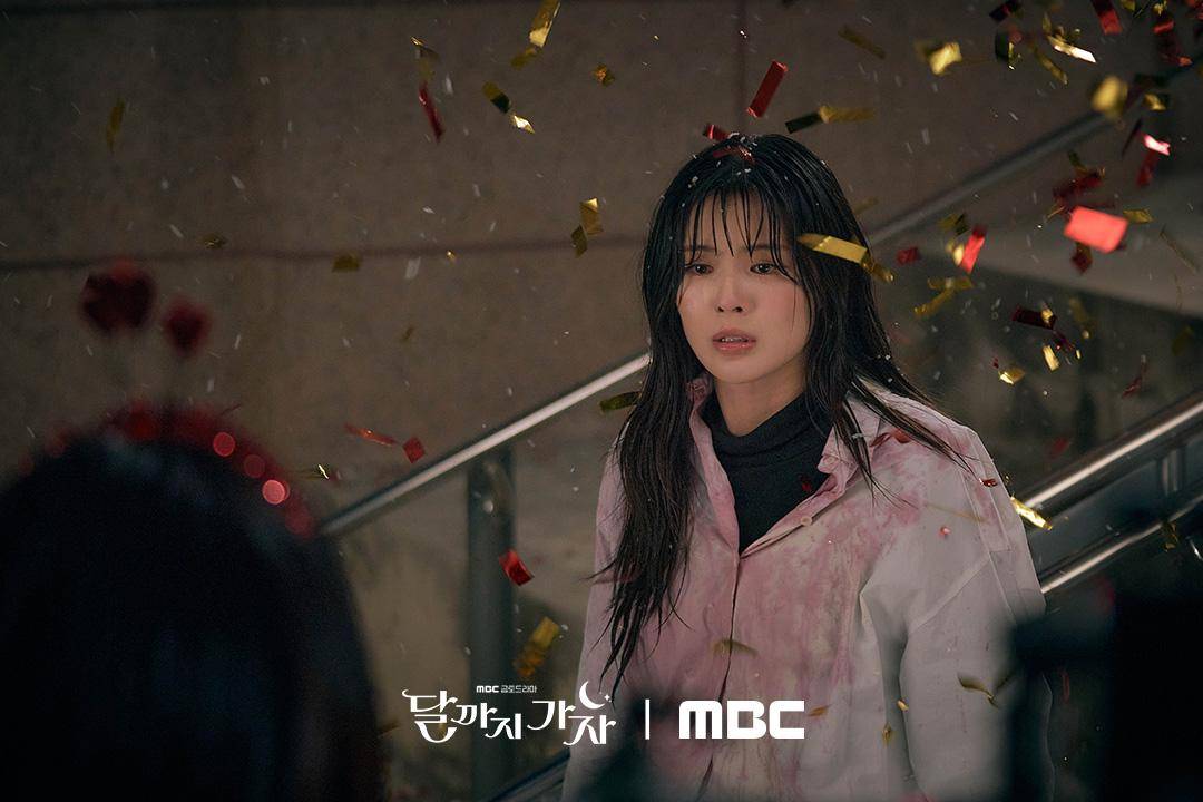 Jung Da Hae (Lee Sun Bin) di drama Korea To The Moon (instagram.com/mbcdrama_now)