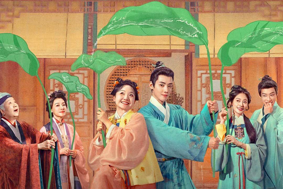 poster drama China Hilarious Family 2 (dok. Tencent Video)
