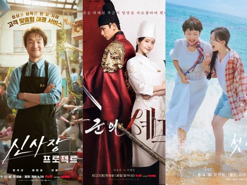 Poster drakor Shin's Project, Bon Appétit, Your Majesty, dan Love, Take Two (dok.tvN/Shin's Project | dok.tvN/Bon Appétit, Your Majesty | dok.tvN/Love, Take Two)