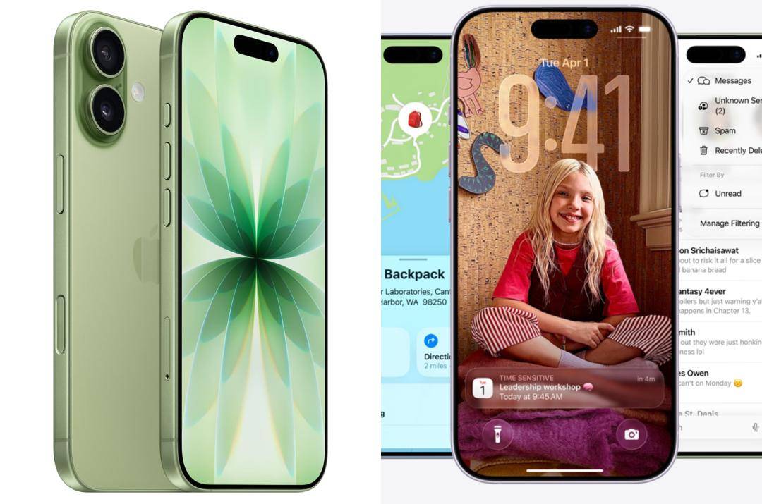 potret iPhone 17