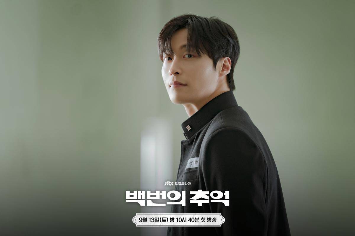 Heo Nam Jun di A Hundred Memories (dok. JTBC/A Hundred Memories)