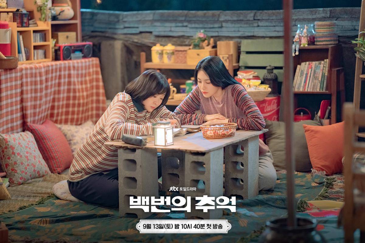 Kim Da Mi dan Shin Ye Eun di A Hundred Memories (dok. JTBC/A Hundred Memories)