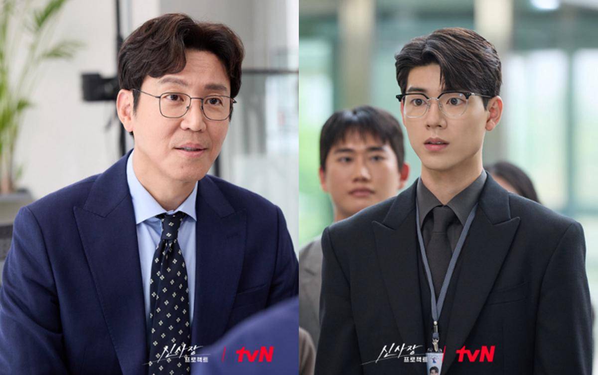 Choi Won Young dan Bae Hyun Sung di drama Shin’s Project