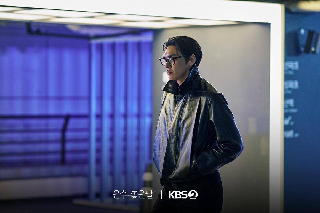 cuplikan drakor Walking On Thin Ice (instagram.com/kbsdrama)