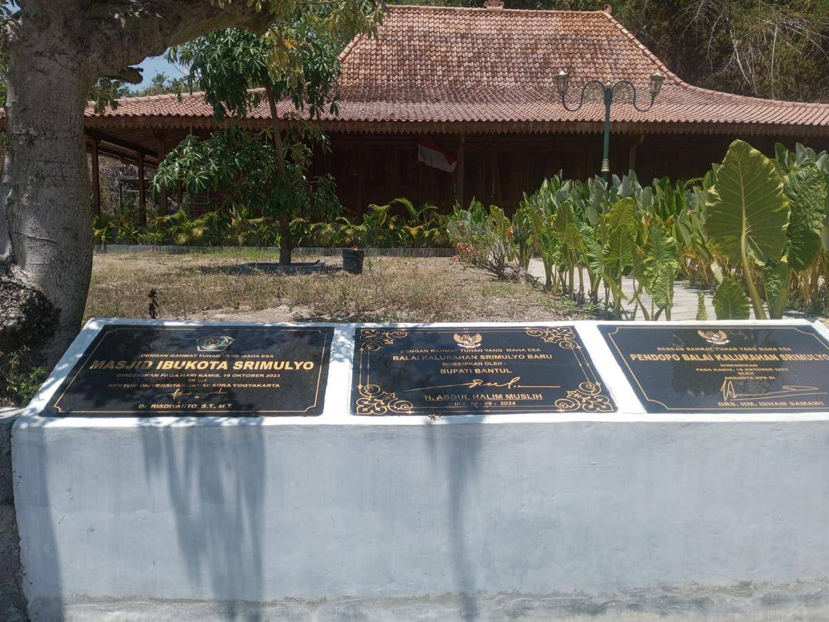 Pemerintah Kalurahan Srimulyo, Piyungan, Bantul. (IDN Times/Daruwaskita)