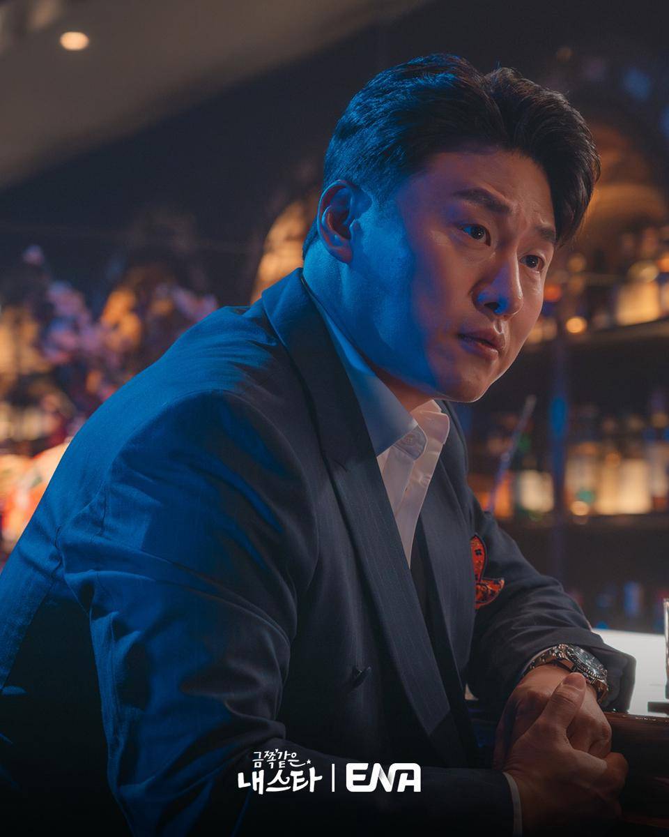 cuplikan drama My Troublesome Star (instagram.com/channel.ena.d)