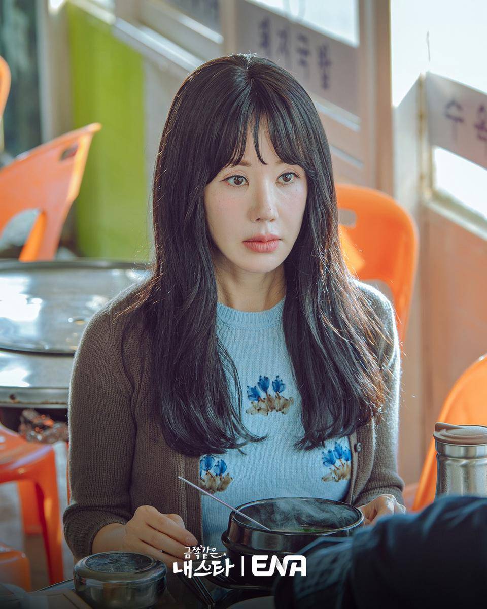 cuplikan drama My Troublesome Star (instagram.com/channel.ena.d)