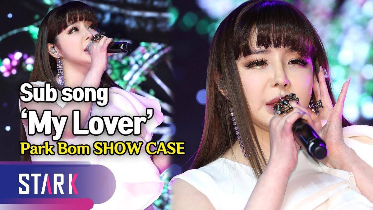 Park Bom membawakan 'My Lover'
