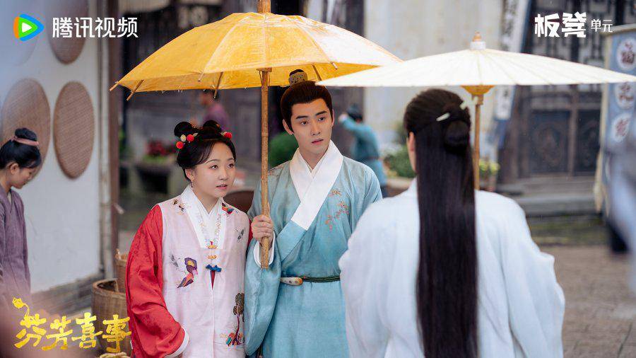 still cut drama China Hilarious Family 2 (dok. Tencent Video)