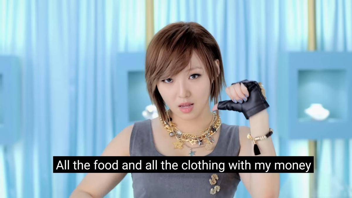 cuplikan MV "I Don't Need a Man" (youtube.com/MissA)