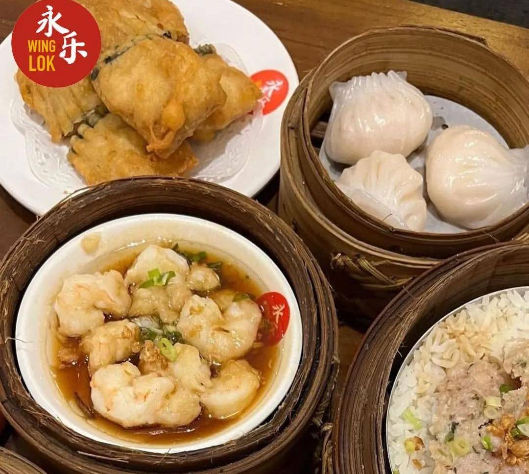menu dimsum di WINGLOK Hongkong Dimsum (instagram.com/winglokdimsumofficial)