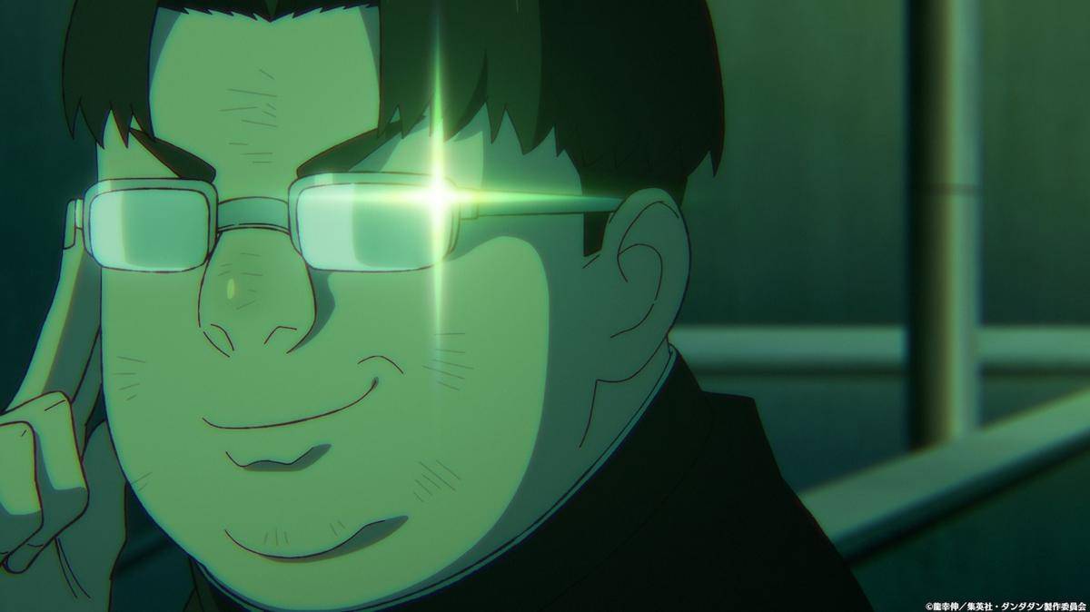 anime Dandadan