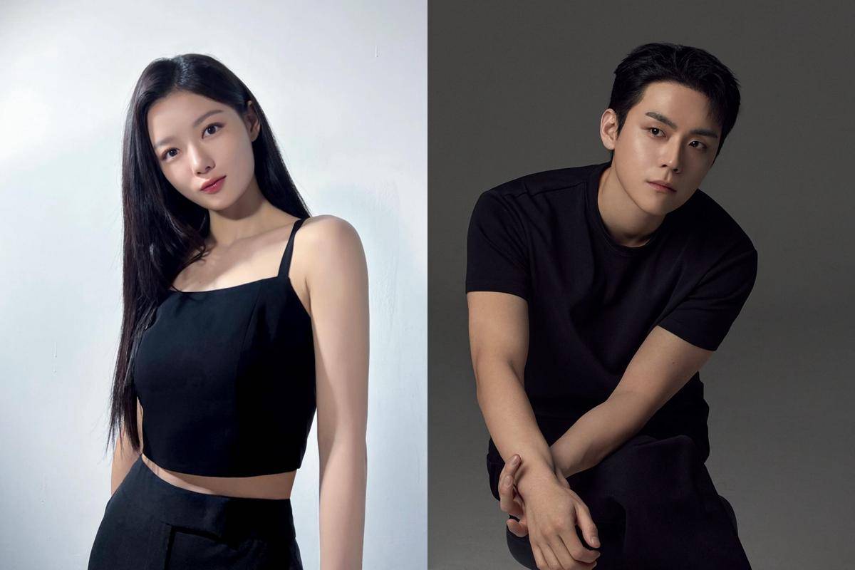 Kim Yoo Jung dan Kim Do Hoon