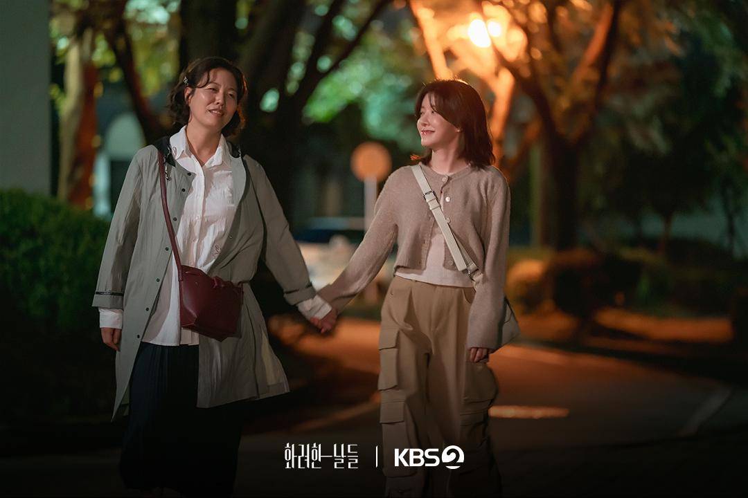 still cut drama Our Golden Days. (instagram.com/kbsdrama)