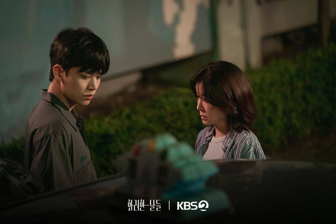 still cut drama Our Golden Days. (instagram.com/kbsdrama)