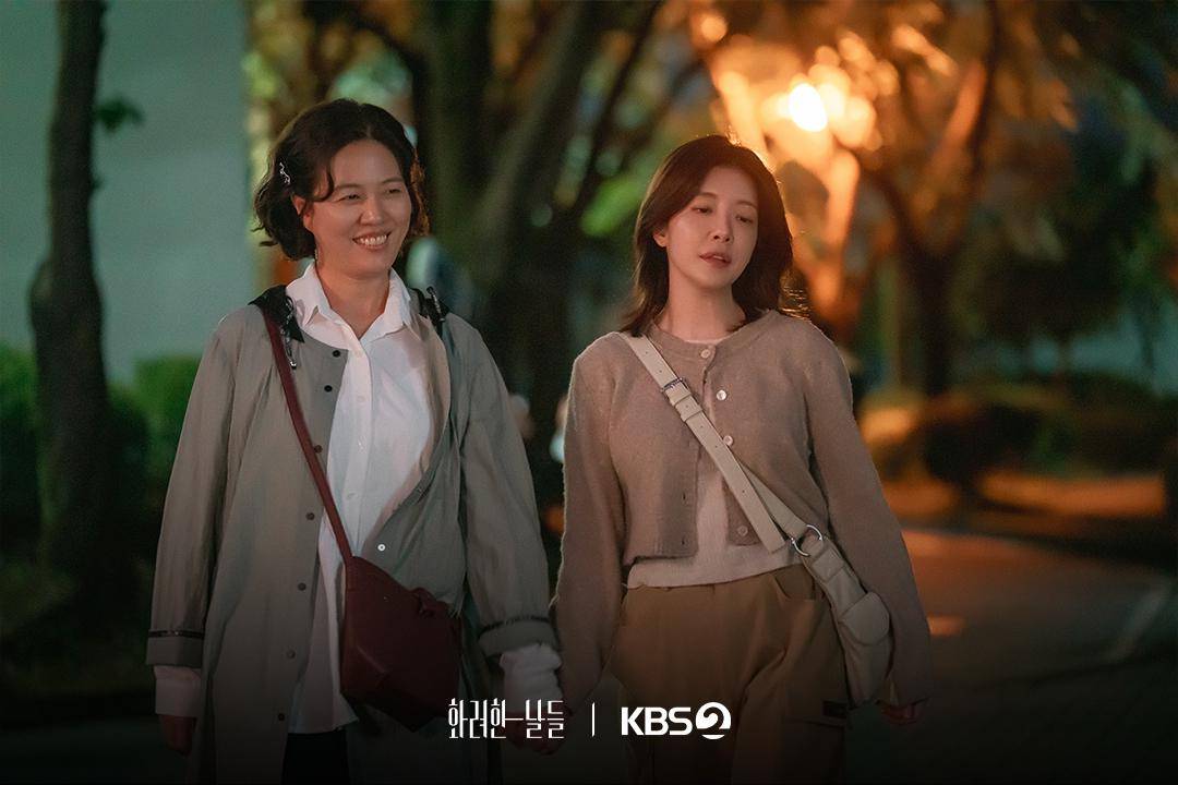 still cut drama Our Golden Days. (instagram.com/kbsdrama)