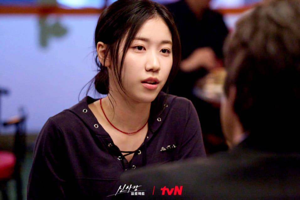 still cut drama Shin's Project. (dok.TvN/Shin's Project)