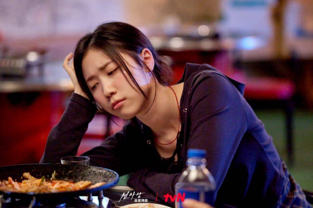 still cut drama Shin's Project. (dok.TvN/Shin's Project)