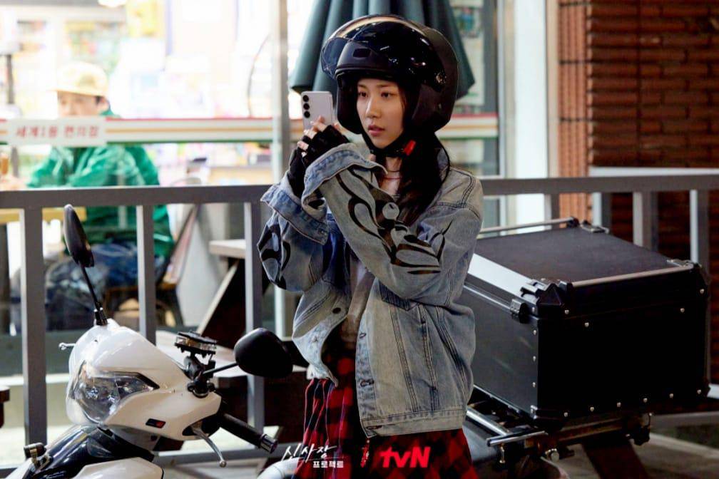 still cut drama Shin's Project. (dok.TvN/Shin's Project)