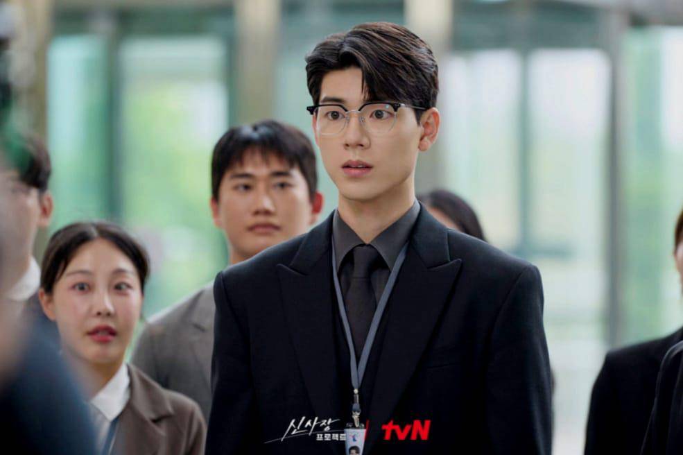 still cut drama Shin's Project. (dok.TvN/Shin's Project)