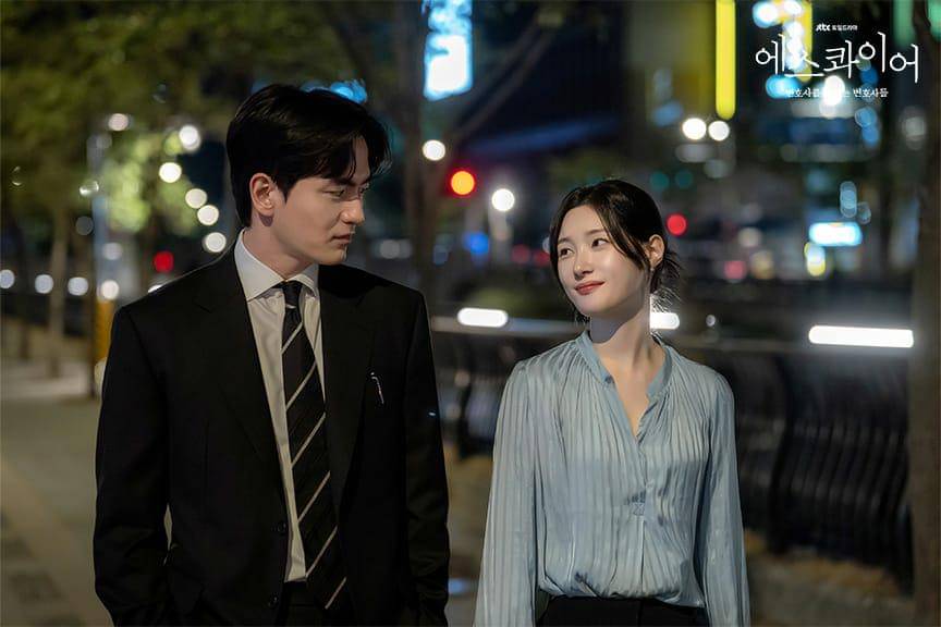 Still cut drama Beyond The Bar (Dok.JTBC/Beyond The Bar)