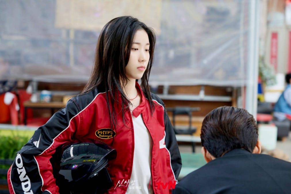 still cut drama Shin's Project. (dok.TvN/Shin's Project)