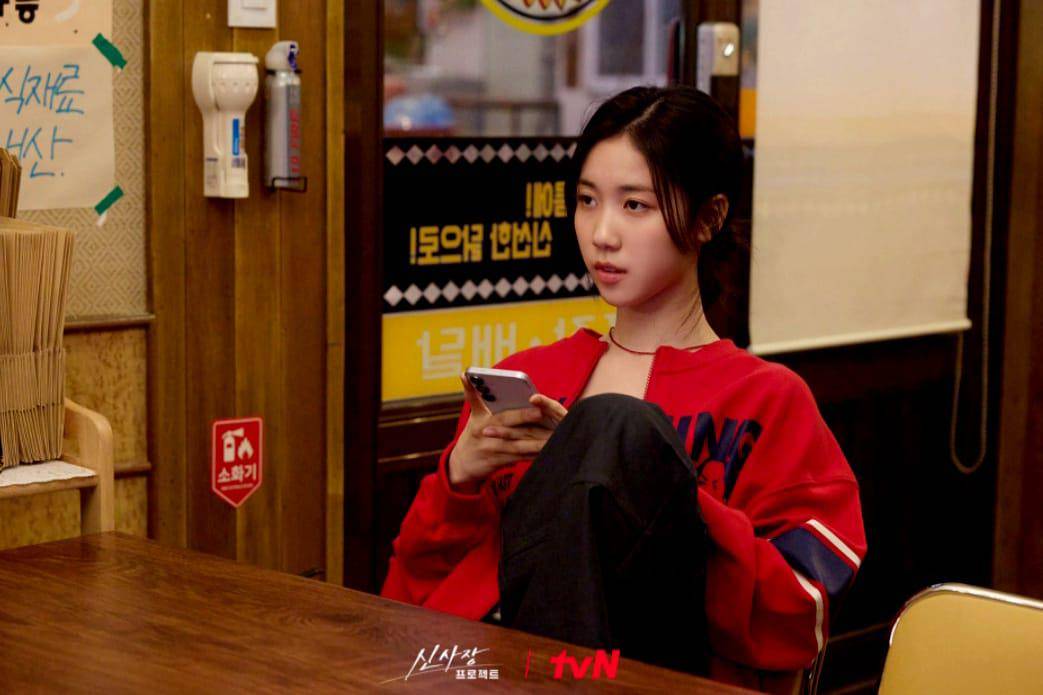 still cut drama Shin's Project
