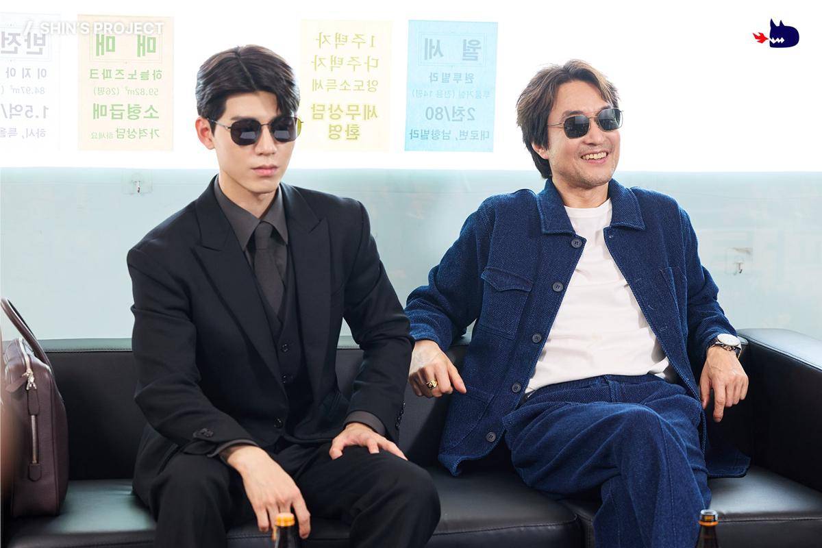potret still cuts Shin's Project. (X.com/studiodragonKR)