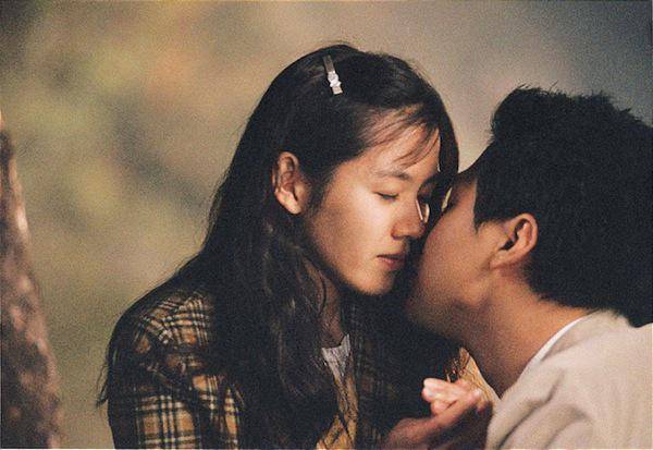 Film The Classic