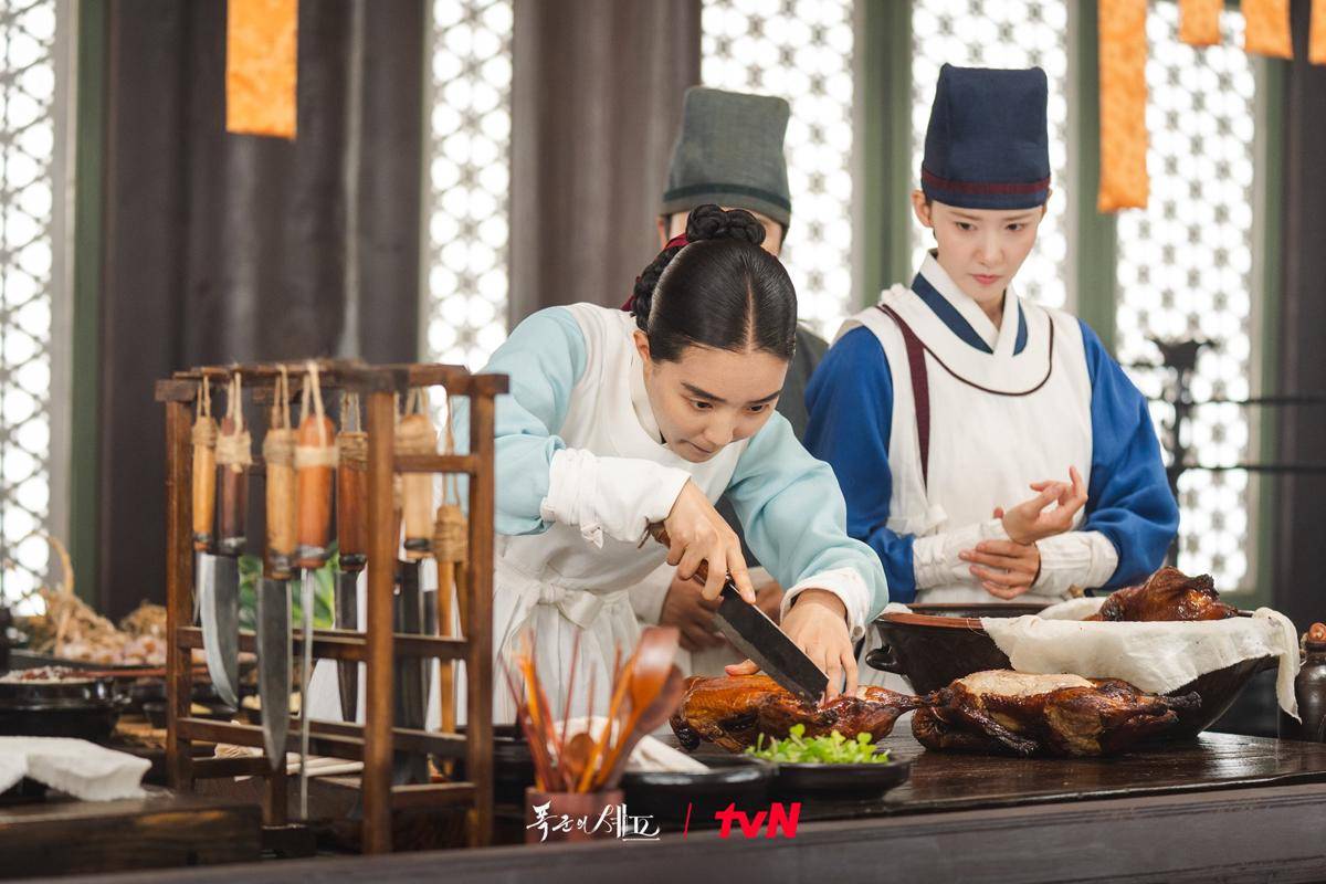 cuplikan drama Bon Appetit, Your Majesty