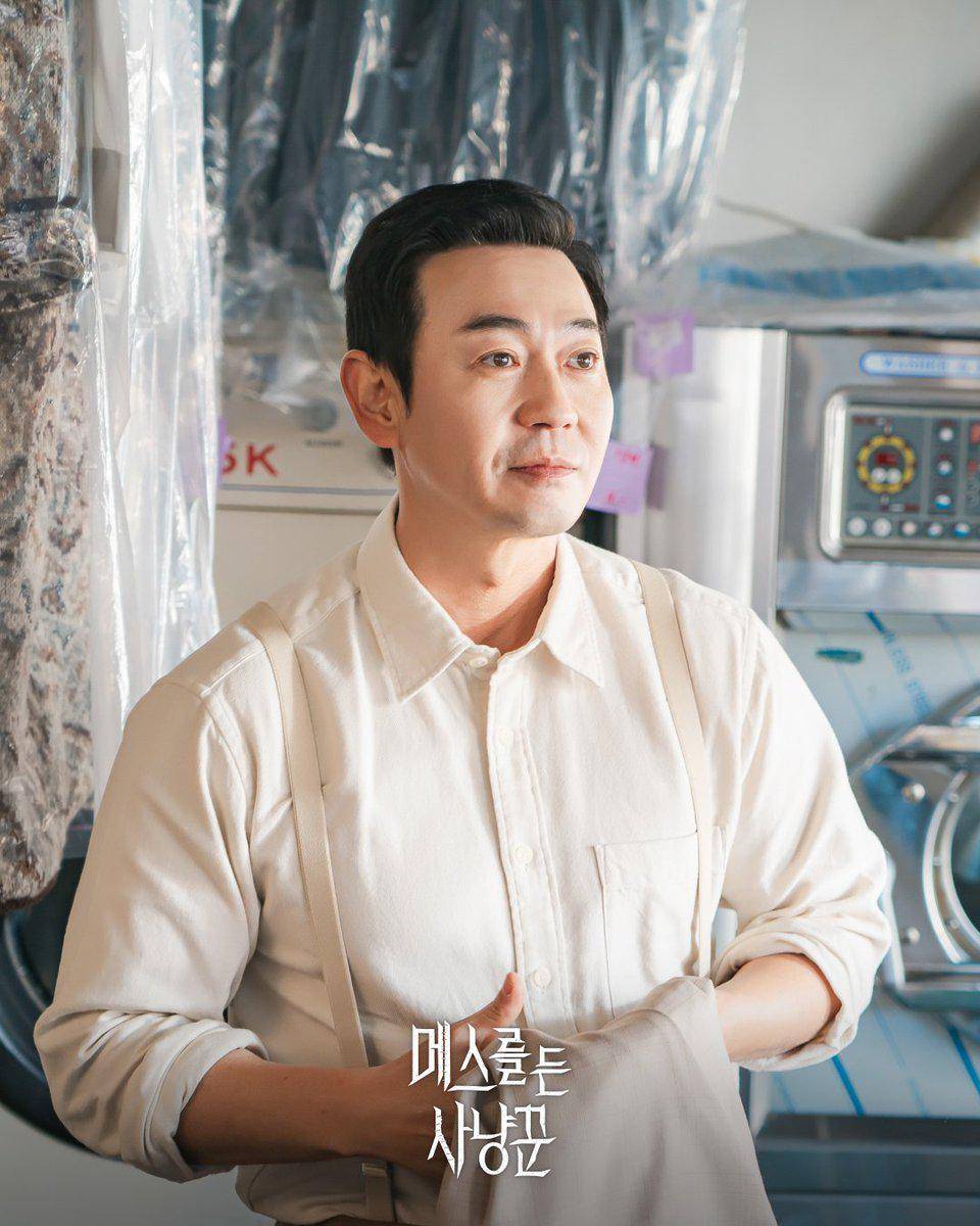 Still cut Hunter With A Scalpel (dok. Disney+/Hunter With A Scalpel) 
