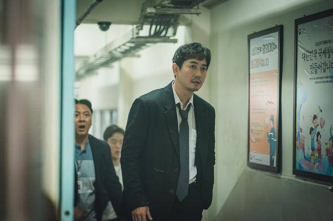 Still cut Tracer (dok. MBC/Tracer) 