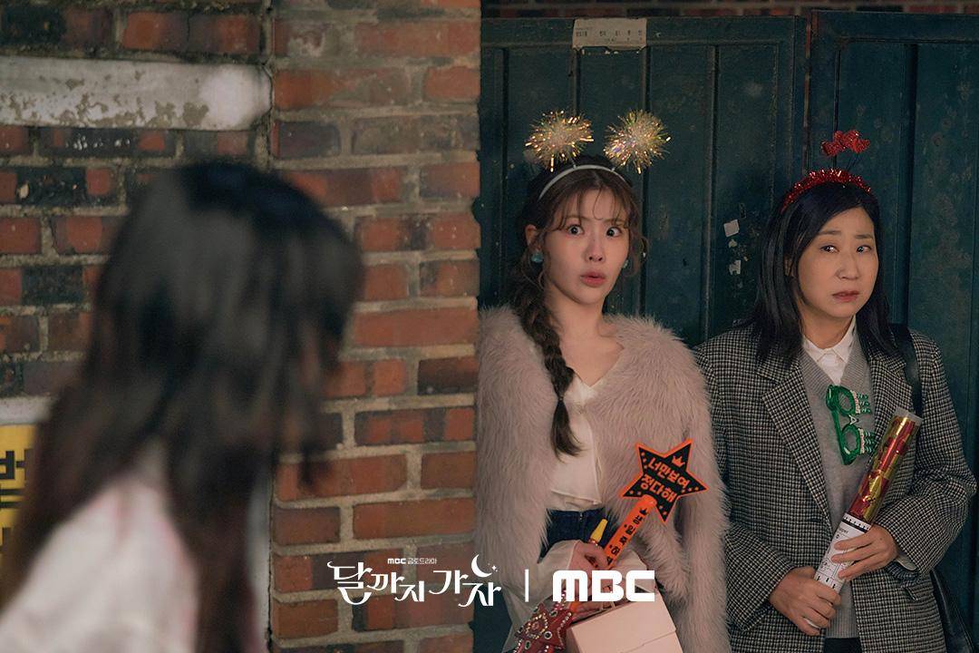 still cut drama To The Moon