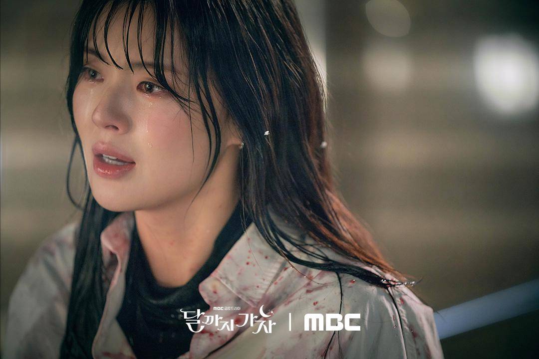still cut drama To The Moon 