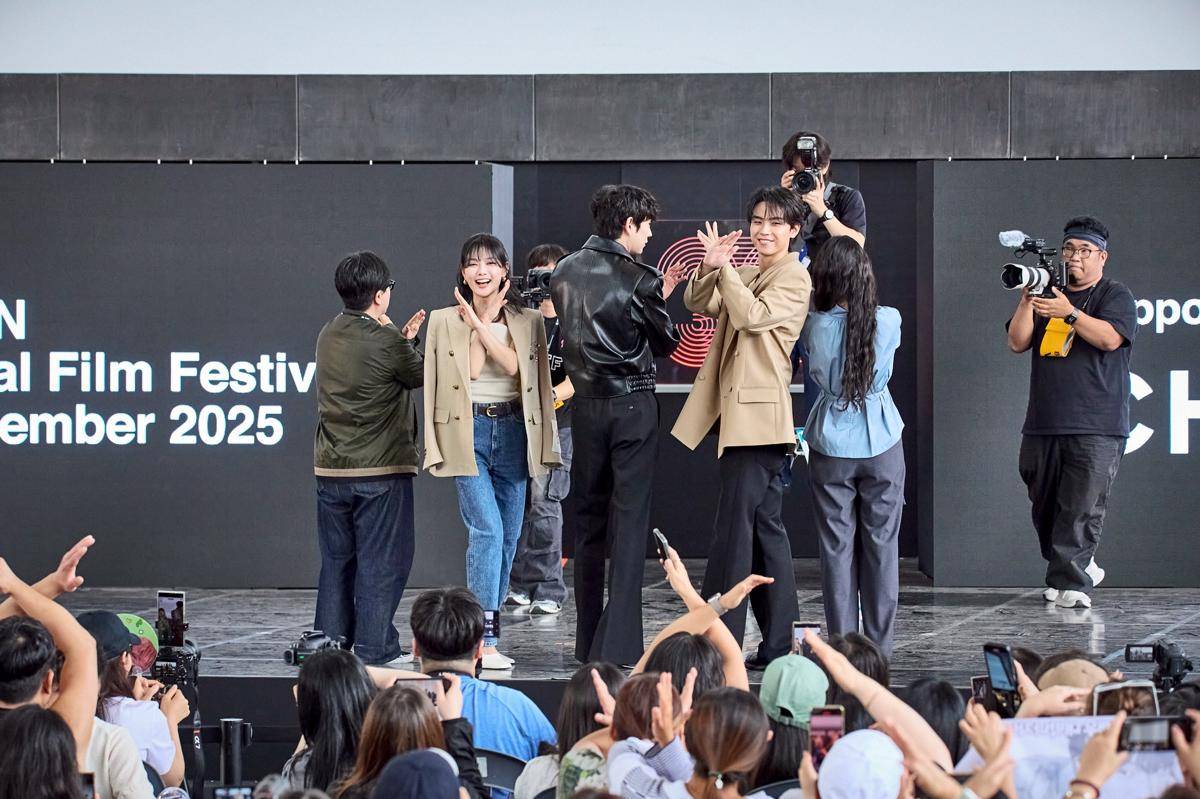 Kim You Jung dan Kim Do Hoon di Busan International Film Festival 