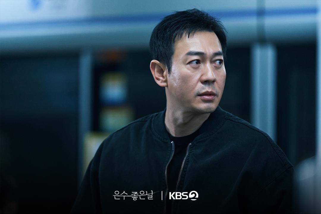 still cut drama Korea Walking On Thin Ice (instagram.com/kbsdrama)