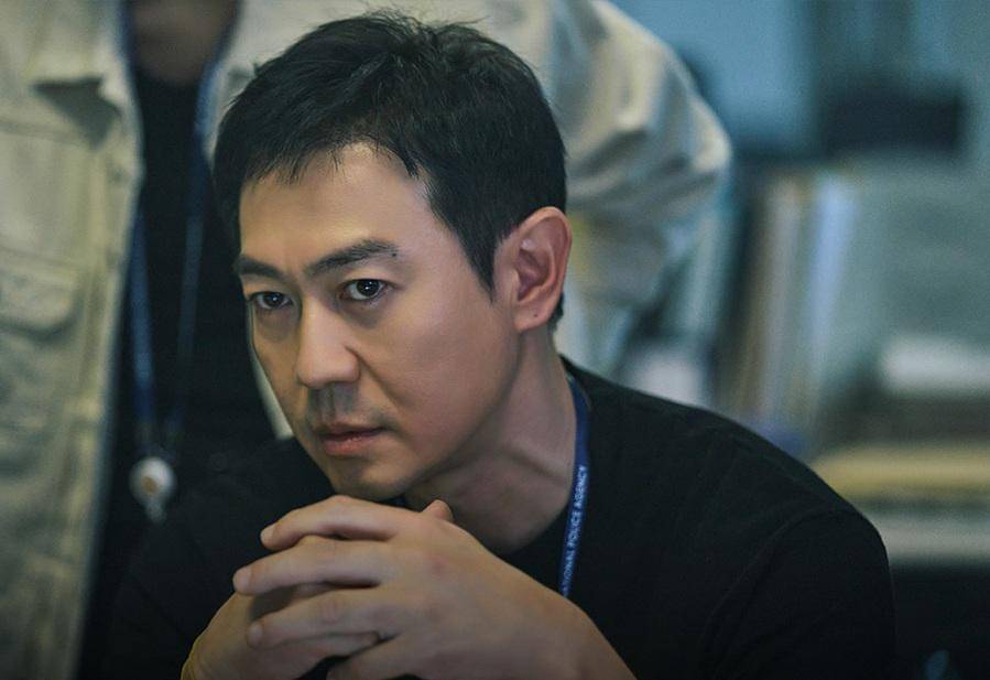 still cut drama Korea Walking On Thin Ice